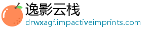 逸影云栈